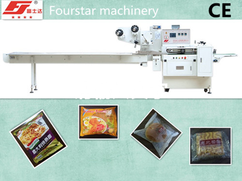 碗面自动包装机